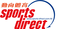 動向體育 Sport Direct